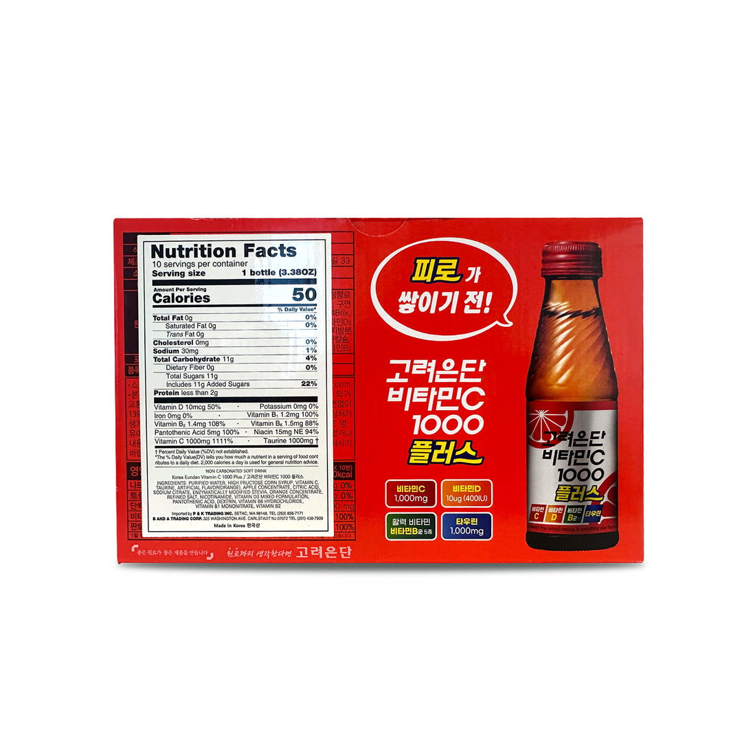 KOREA EUNDAN VITAMIN C 1000 PLUS