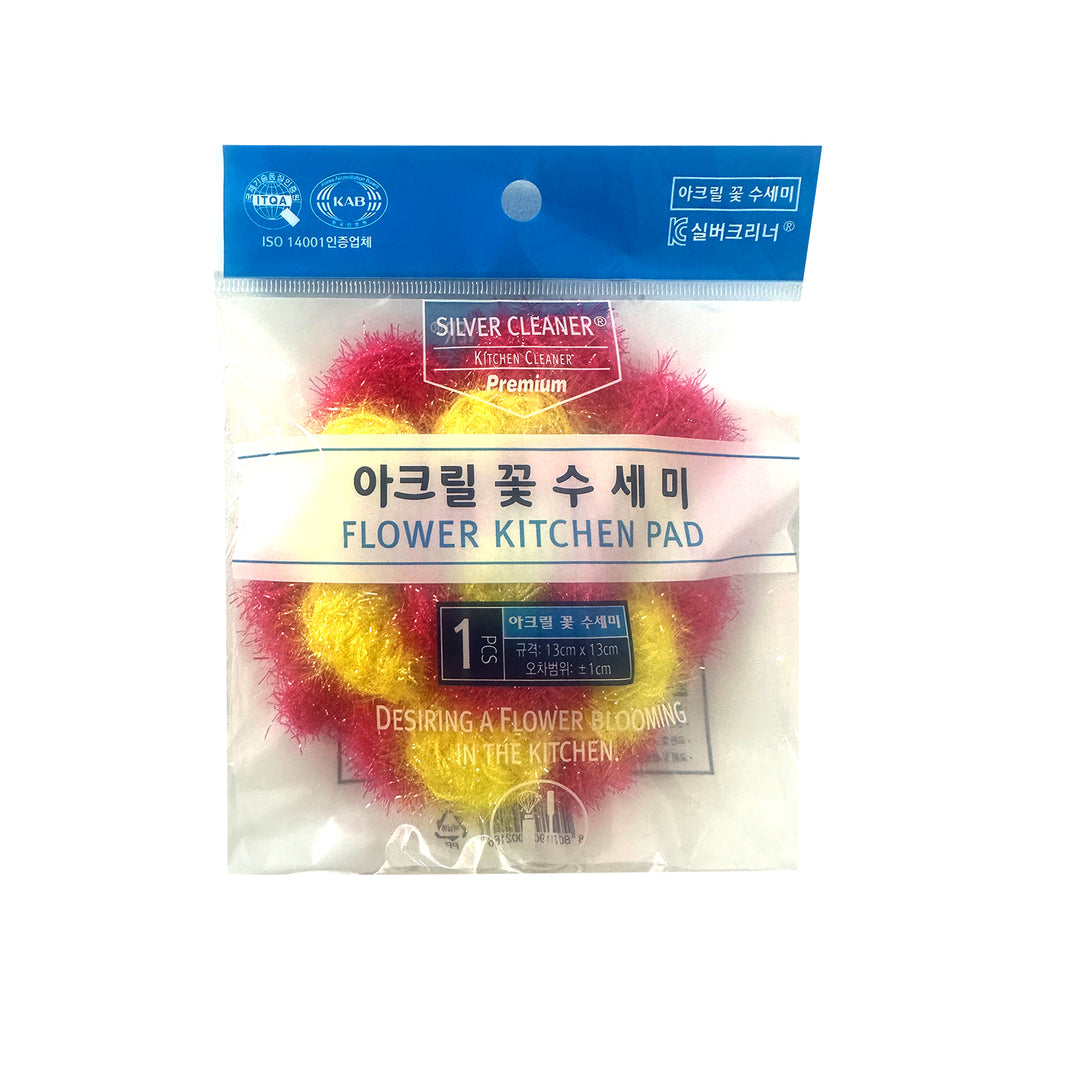 KITCHEN UTENSILS LOOFAH (FLOWER)
