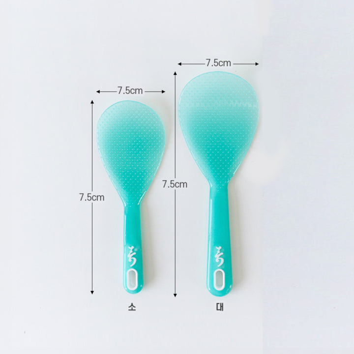 JADE PADDLE (S) 10'