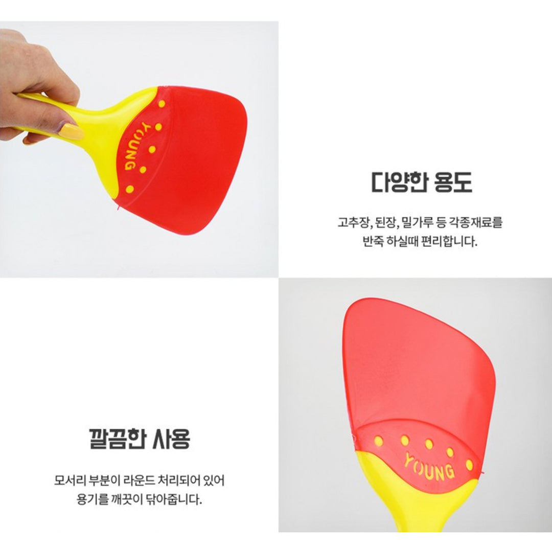 PADDLE (XL)