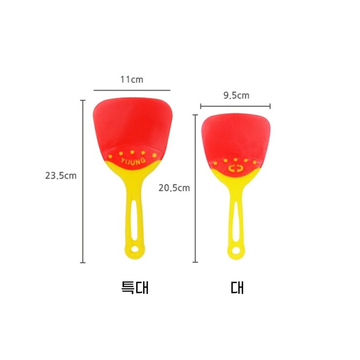 PADDLE (XL)