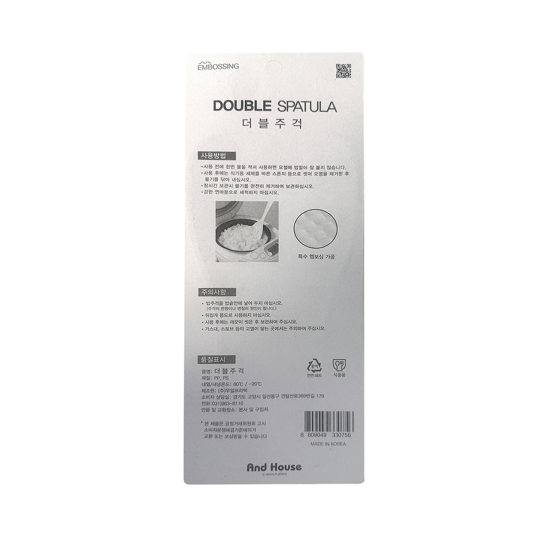 Clover Double PADDLE