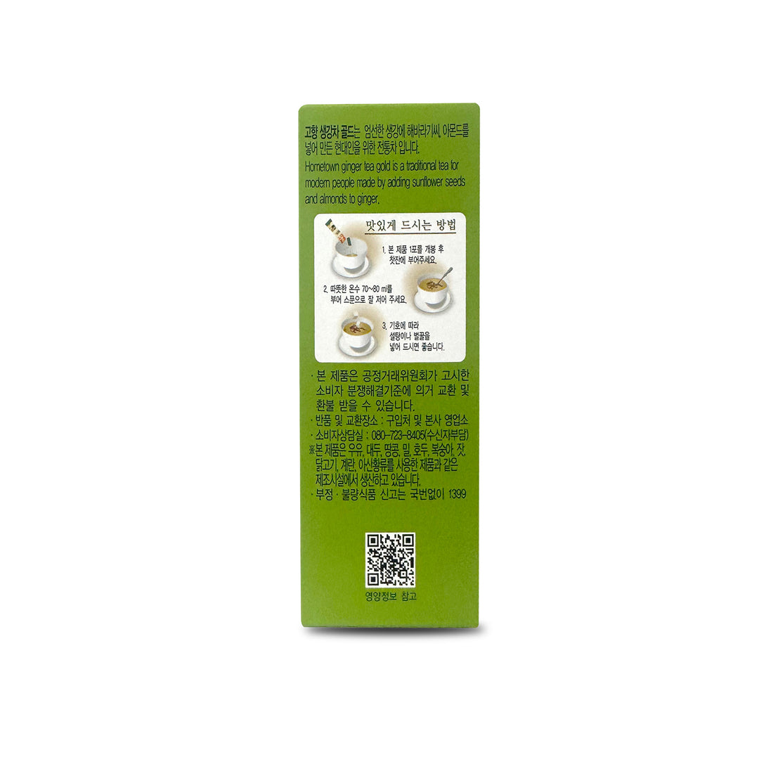 KO HYANG GINGER TEA (13G X 15)