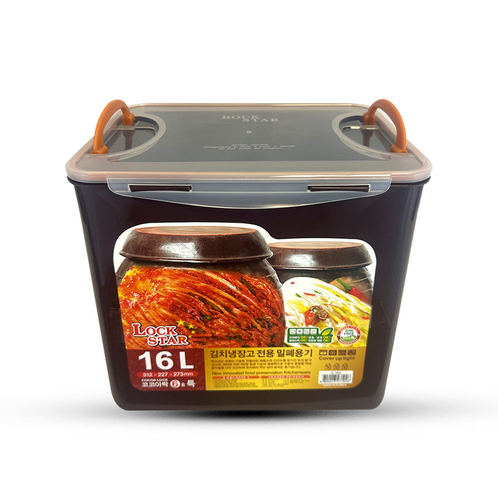 ROCK STAR COCOA LOCK #6 (16L)