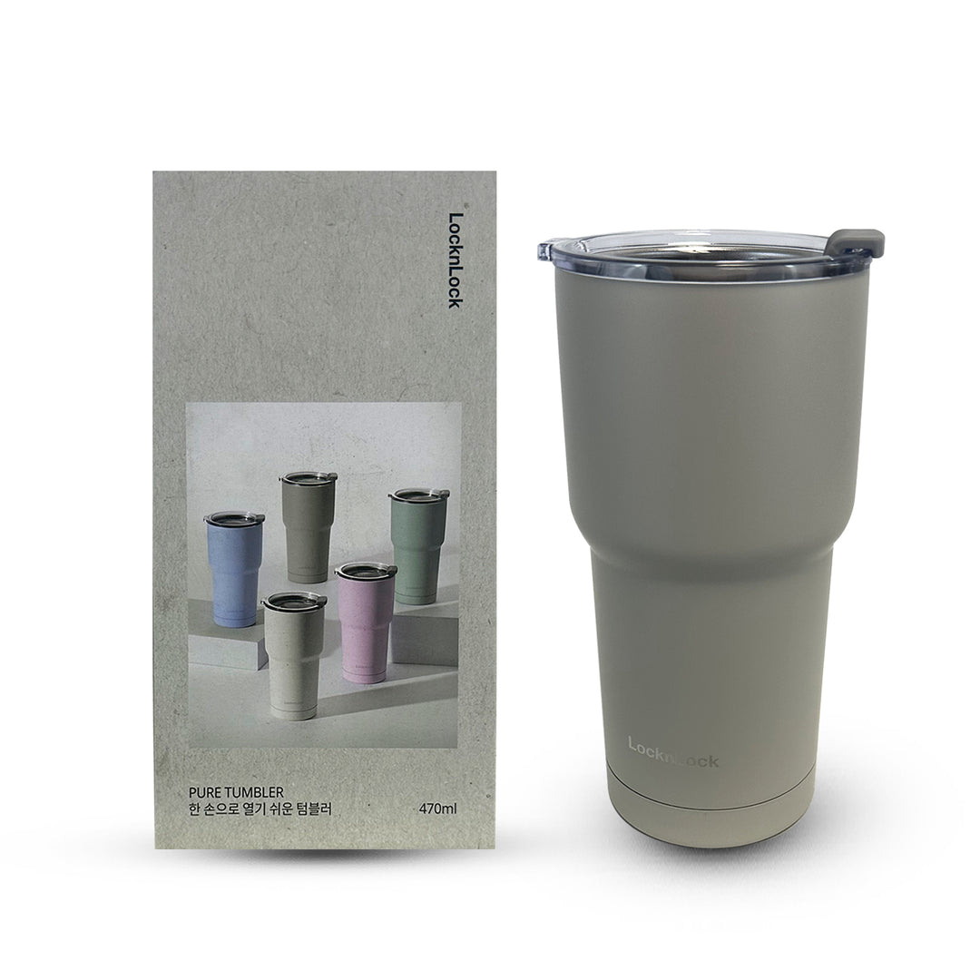 PURE TUMBLER 470ML BEIGE (LHC4136BE)