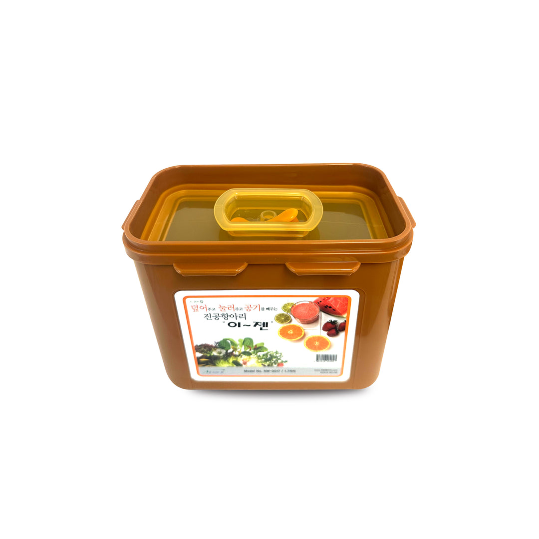 E-JEN VACUUM AND AITTIGHT CONTAINER (MUD) 1.7L (RA111)