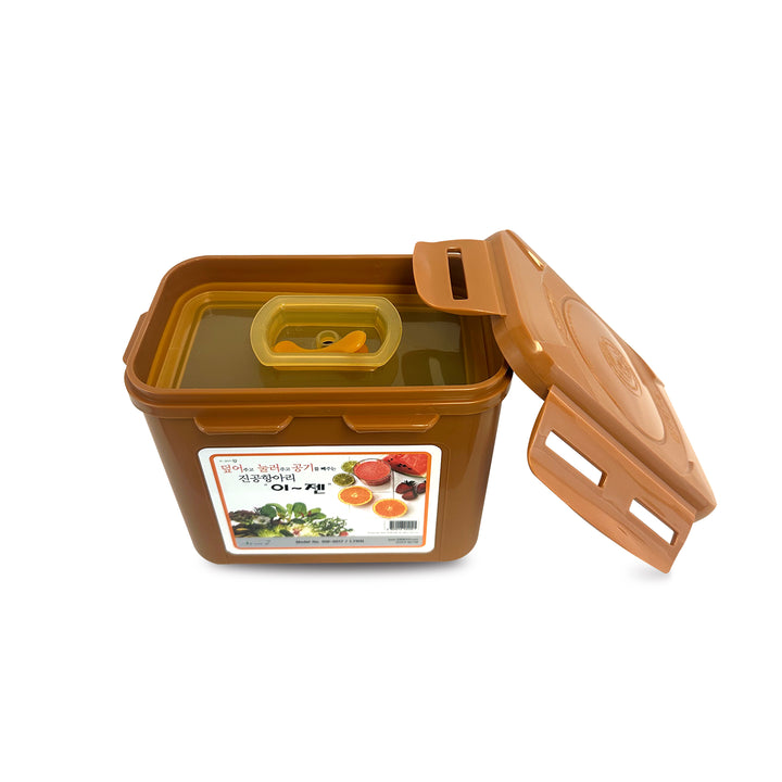 E-JEN VACUUM AND AITTIGHT CONTAINER (MUD) 1.7L (RA111)
