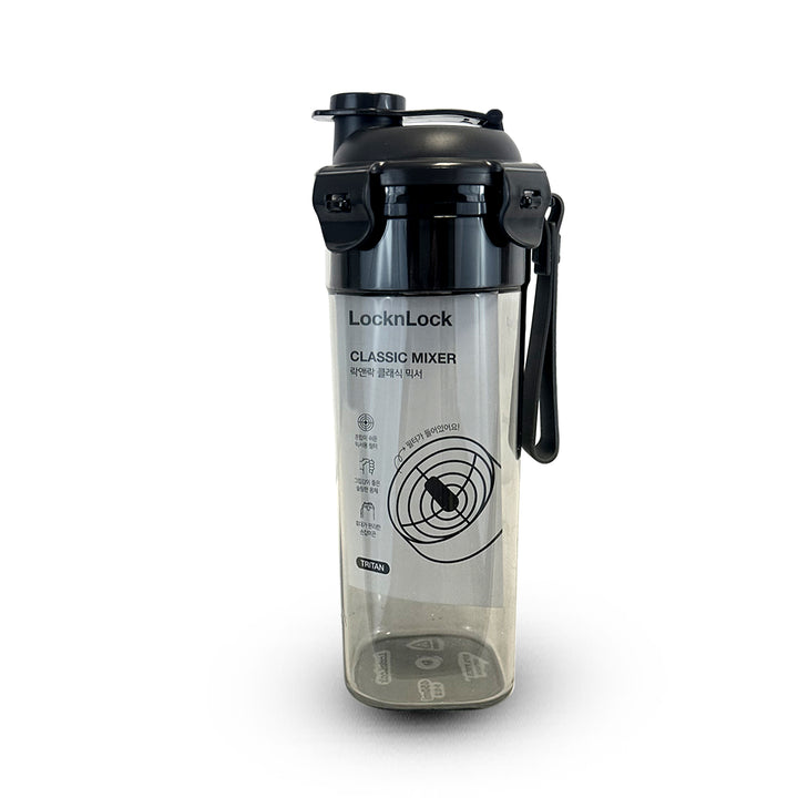 CLASSIC MIXER 450ML (ABF931NGRY)