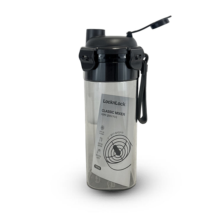 CLASSIC MIXER 450ML (ABF931NGRY)