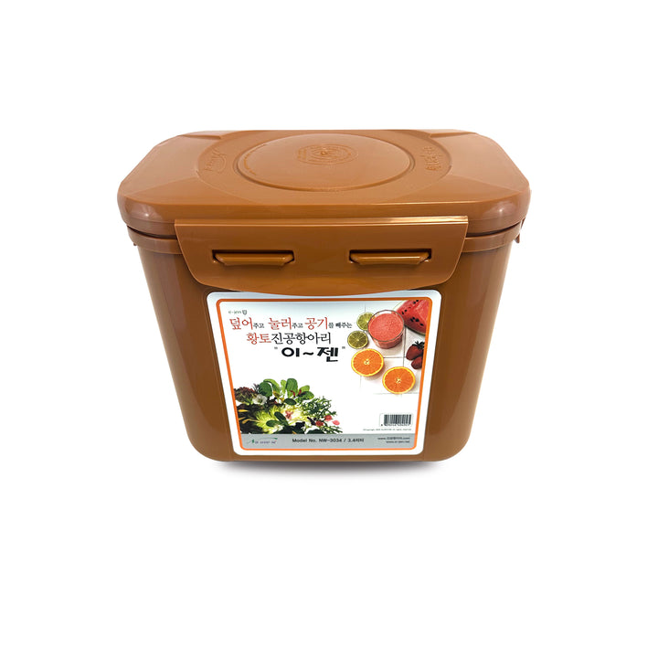 이젠 사각 진공 항아리 (황토) 3.4L