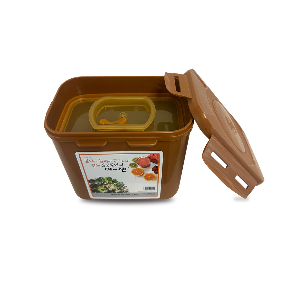 이젠 사각 진공 항아리 (황토) 3.4L