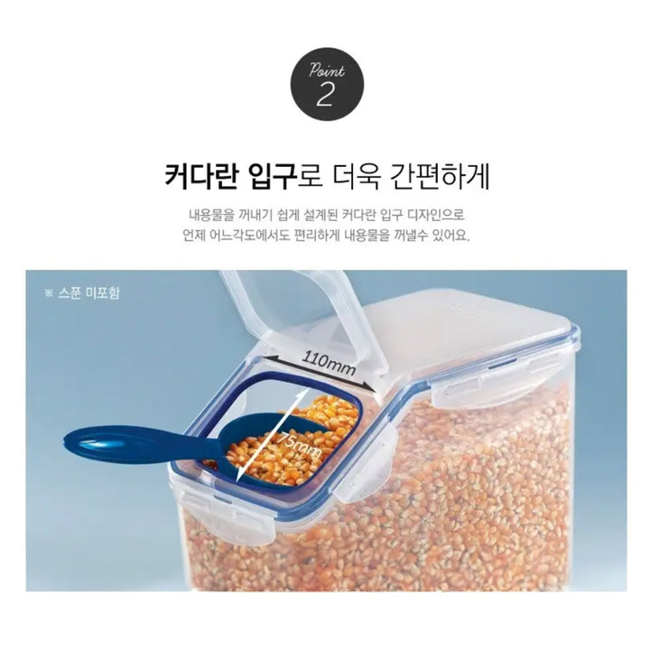 RICE CASE 5L  (HPL700)