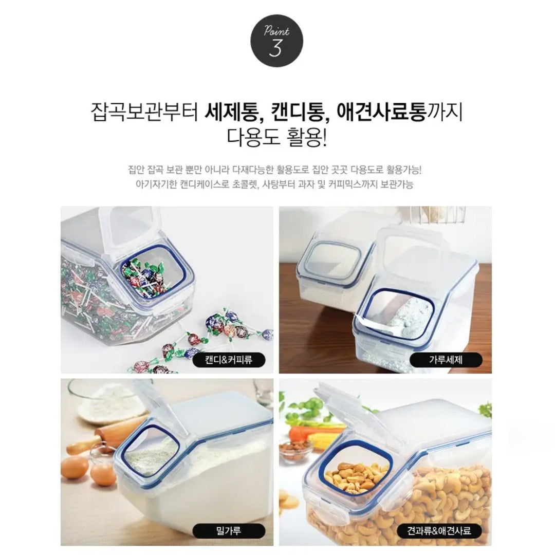 RICE CASE 5L  (HPL700)