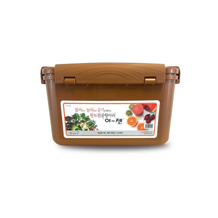이젠 사각 진공 항아리 (황토) 5.2L