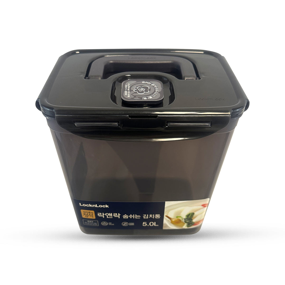 BREATHING FOOD CONTAINER 5L NO PRESS (HPL828HBDG)