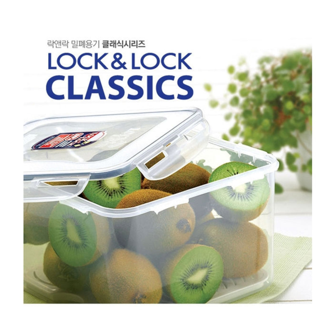 SQUARE TALL FOOD CONTAINER 860ML (HPL855)