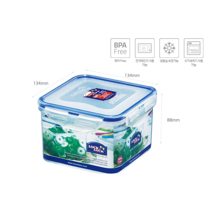 SQUARE TALL FOOD CONTAINER 860ML (HPL855)