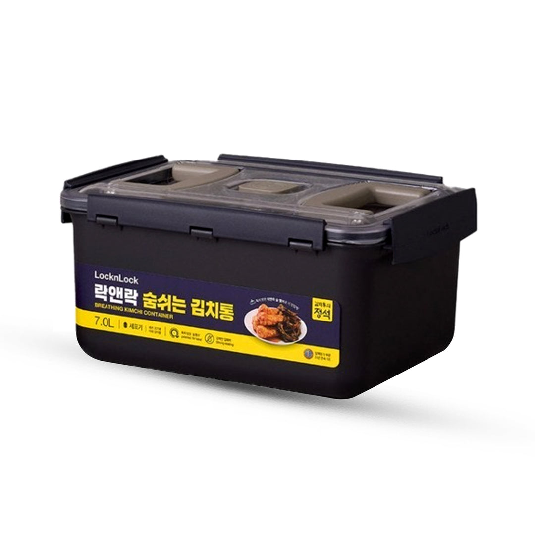 Plastic Food Storage container 7L (HPL887B)