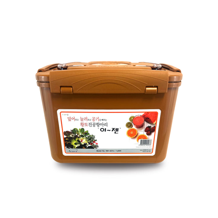 이젠 사각 진공 항아리 (황토) 7.4L
