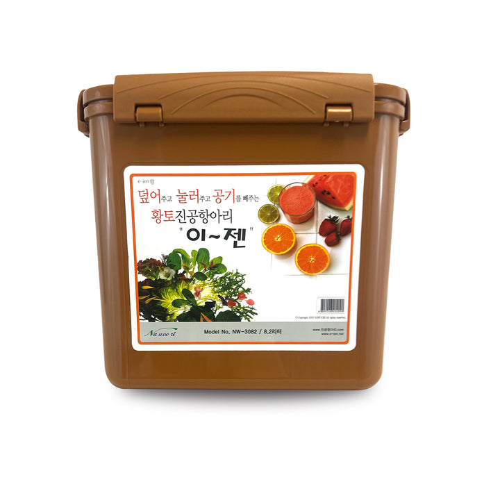 E-JEN VACUUM AND AITTIGHT CONTAINER (MUD) 8.2L (RA118)