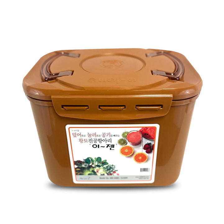 E-JEN VACUUM AND AITTIGHT CONTAINER (MUD) 8.5L (RA119)