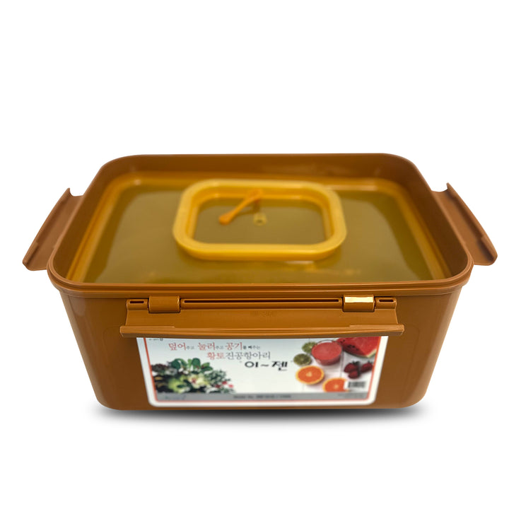 이젠 사각 진공 항아리 (황토) 11L