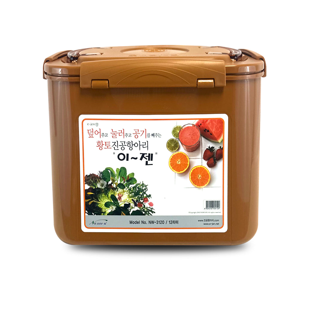 E-JEN VACUUM AND AITTIGHT CONTAINER (MUD) 12L