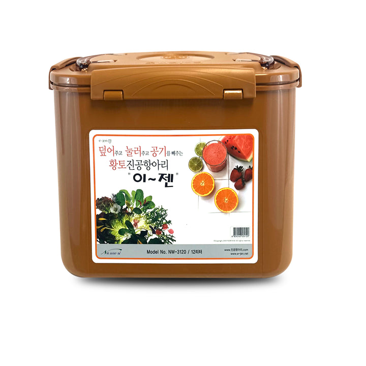 E-JEN VACUUM AND AITTIGHT CONTAINER (MUD) 12L