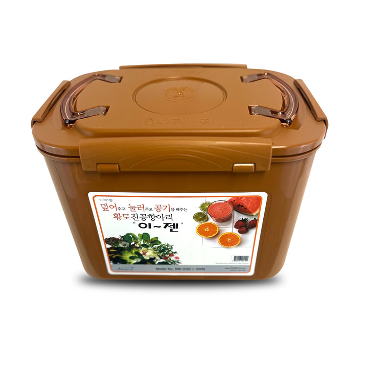 E-JEN VACUUM AND AITTIGHT CONTAINER (MUD) 12L