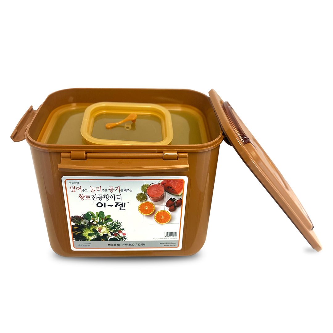 E-JEN VACUUM AND AITTIGHT CONTAINER (MUD) 12L