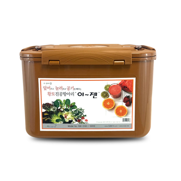 이젠 사각 진공 항아리 (황토) 16L