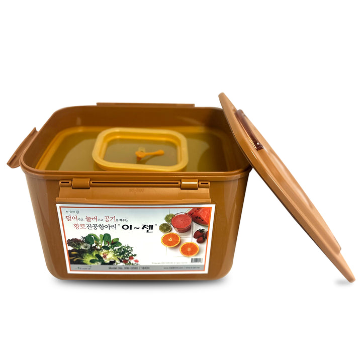 이젠 사각 진공 항아리 (황토) 16L