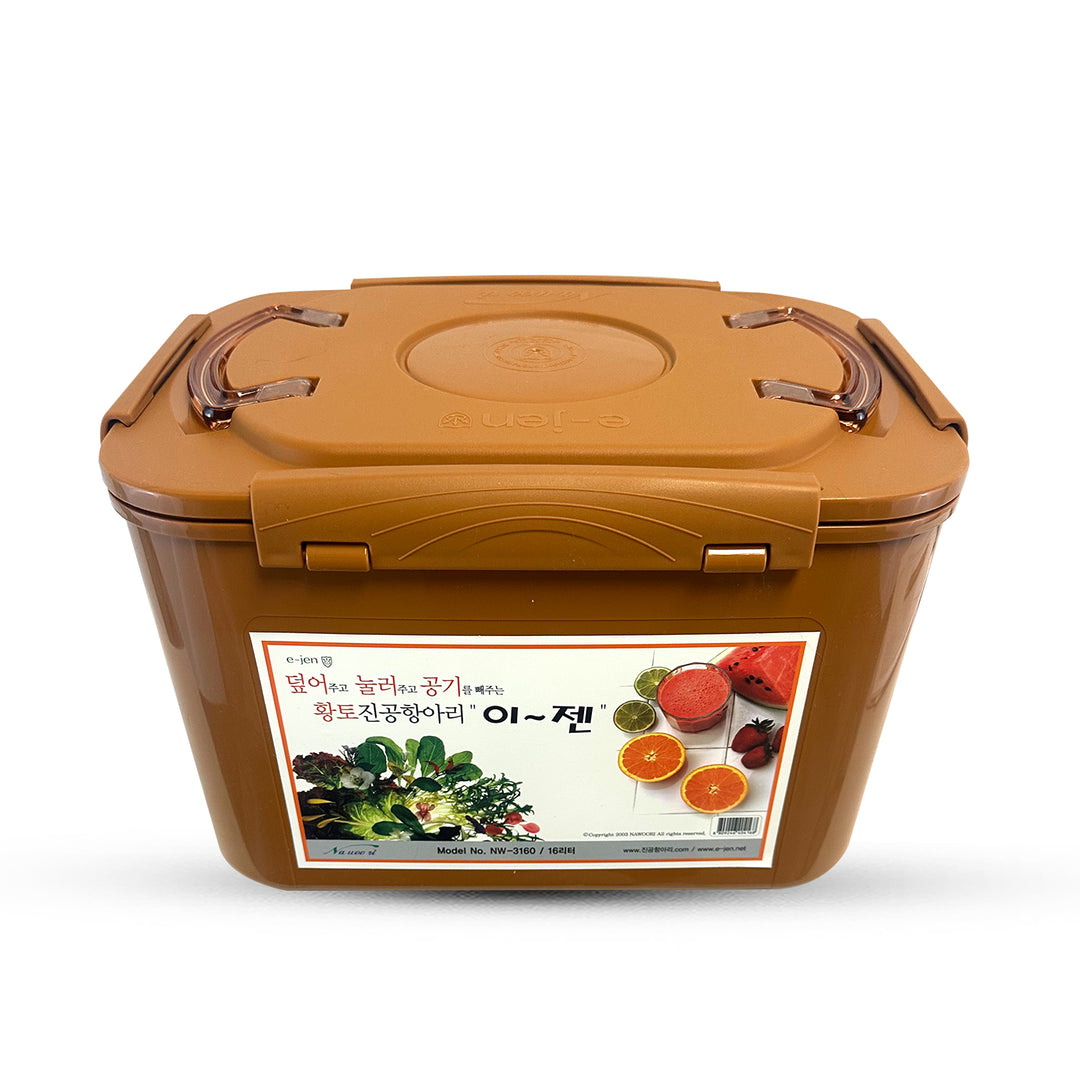 E-JEN VACUUM AND AITTIGHT CONTAINER (MUD) 16L