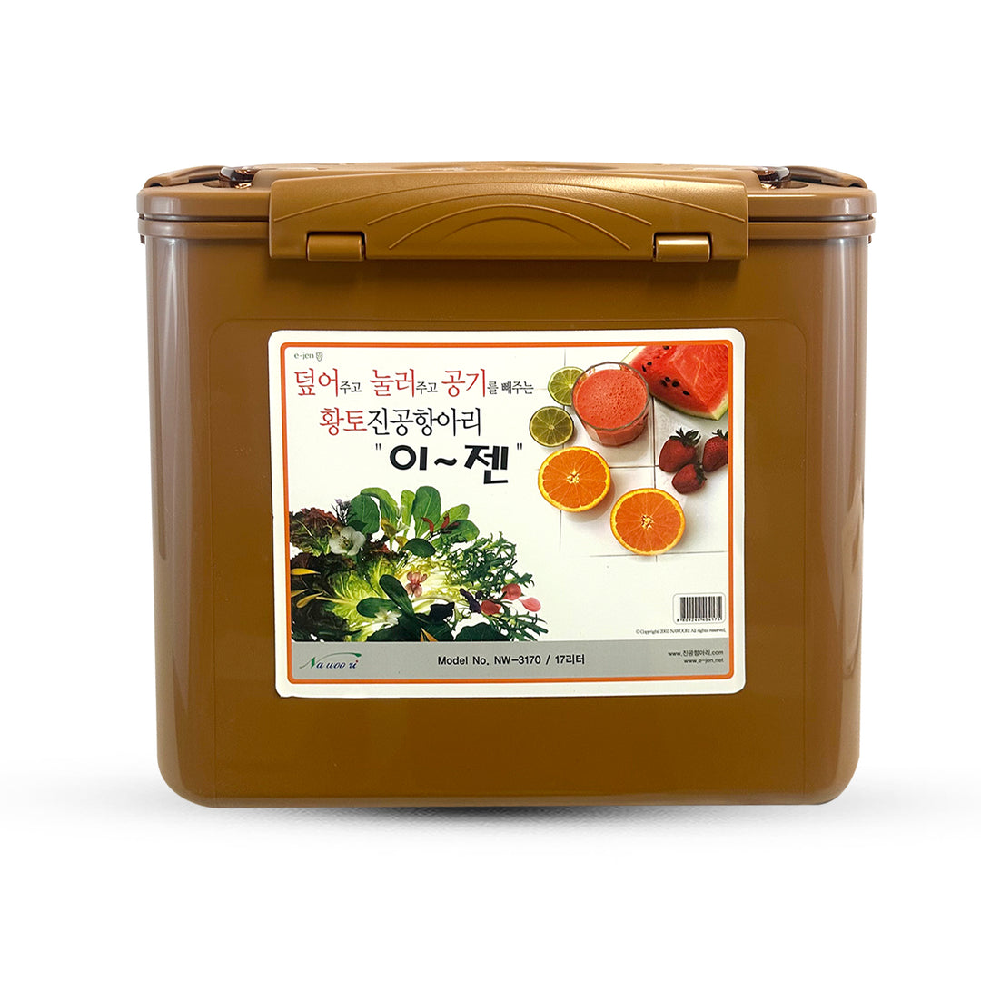 E-JEN VACUUM AND AITTIGHT CONTAINER (MUD) 17L