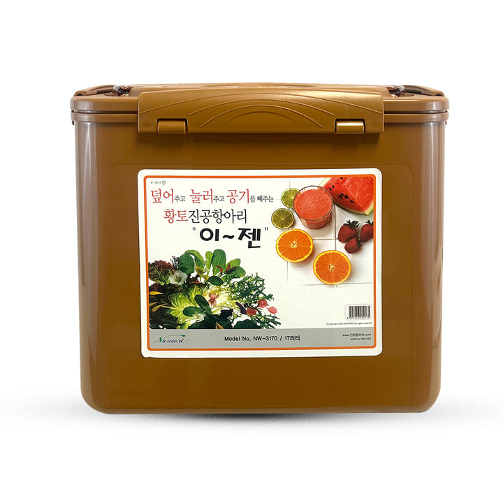 E-JEN VACUUM AND AITTIGHT CONTAINER (MUD) 17L
