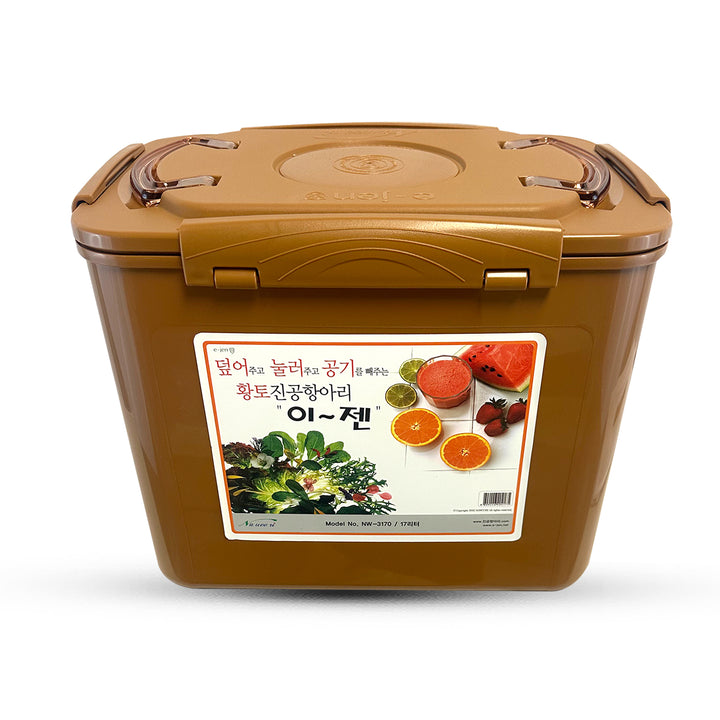 E-JEN VACUUM AND AITTIGHT CONTAINER (MUD) 17L