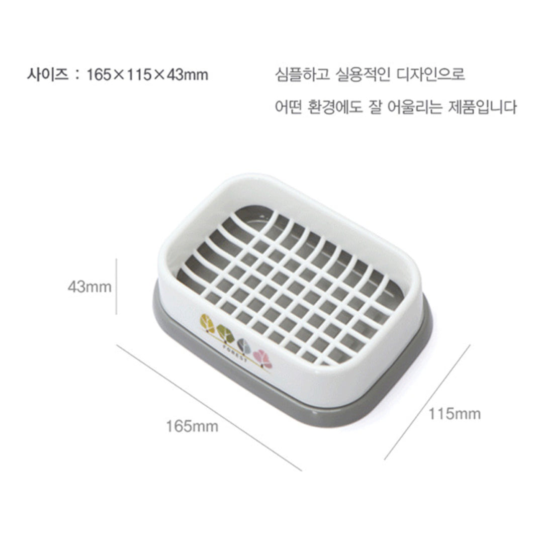 Forest Square Open Soap Dish