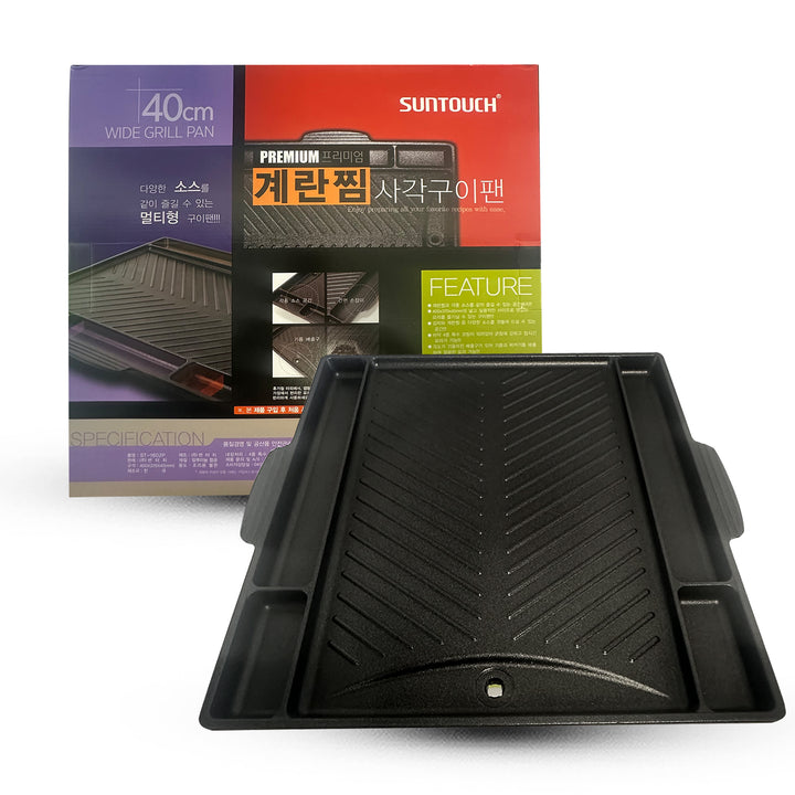 SUNTOUCH 40CM GRILL PAN(ST-1602P)