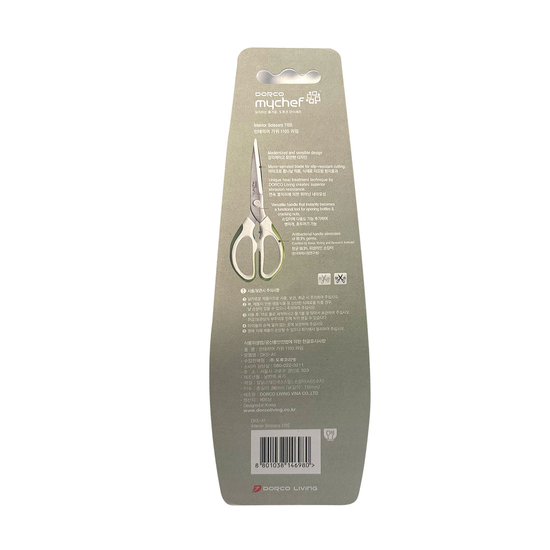 DORCO ESSAY  ALL PURPOSE SCISSOR
