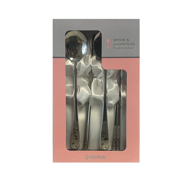 GOLDEN BELL STAINESS SPOON 2PC SET