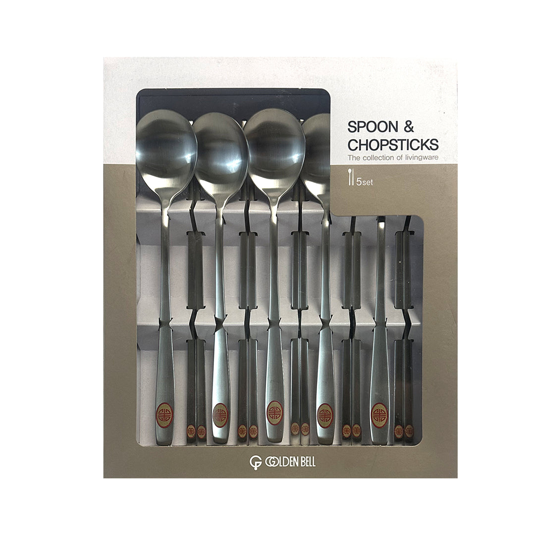 GOLDEN BELL STAINESS SPOON 5PC SET (OVAL)