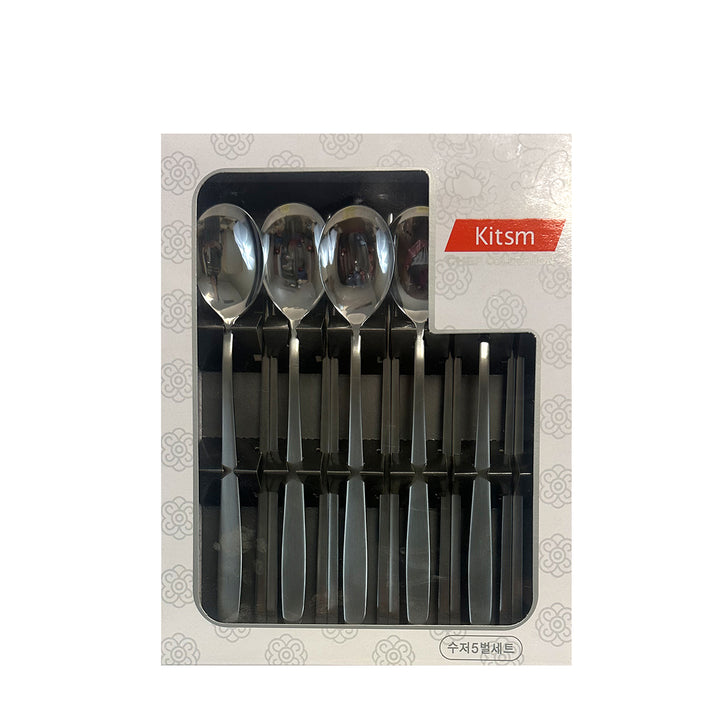 GOLDEN BELL STAINESS SPOON 2PC SET (Bodhi Leaf)