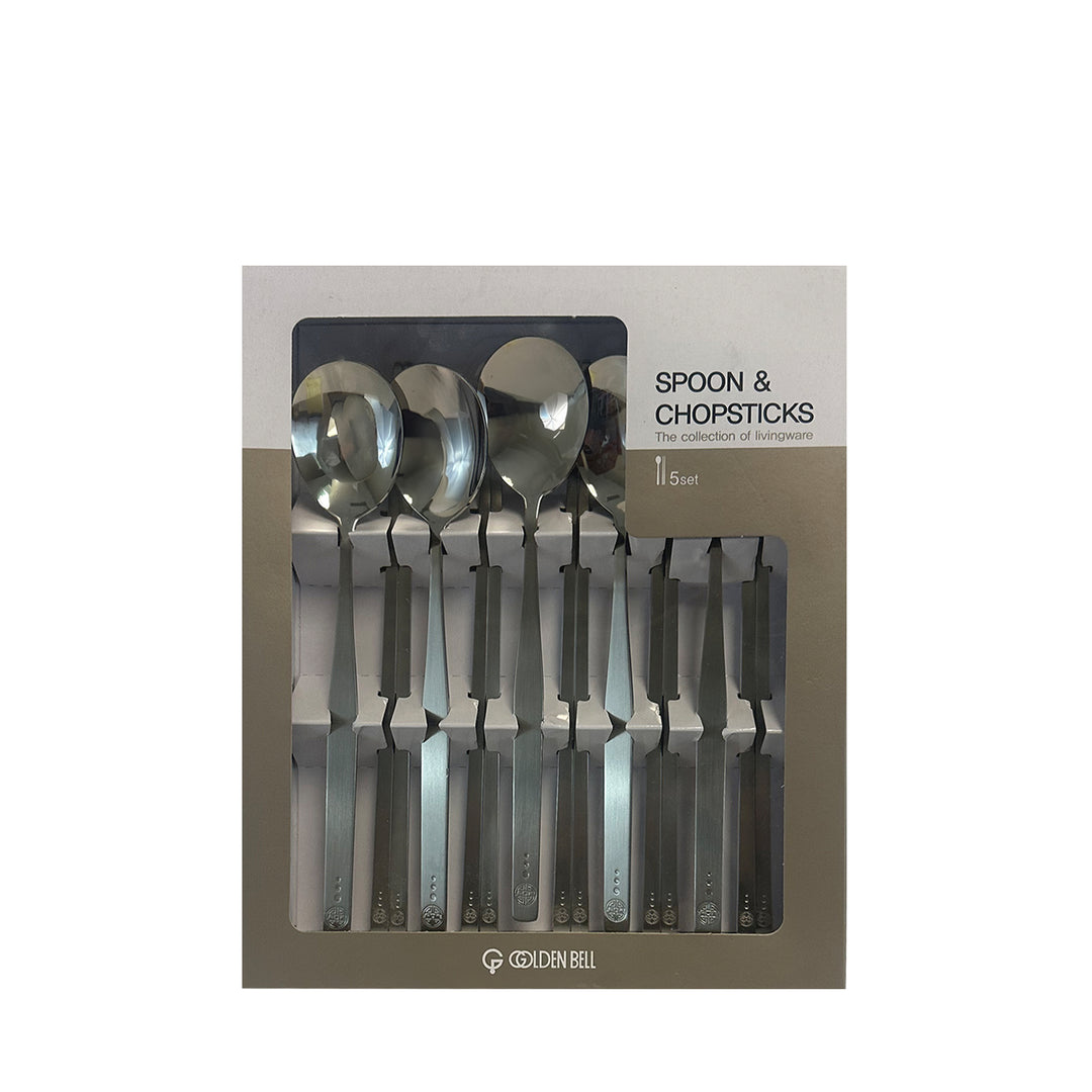 GOLDEN BELL STAINESS SPOON 2PC SET (Satin Minimal)