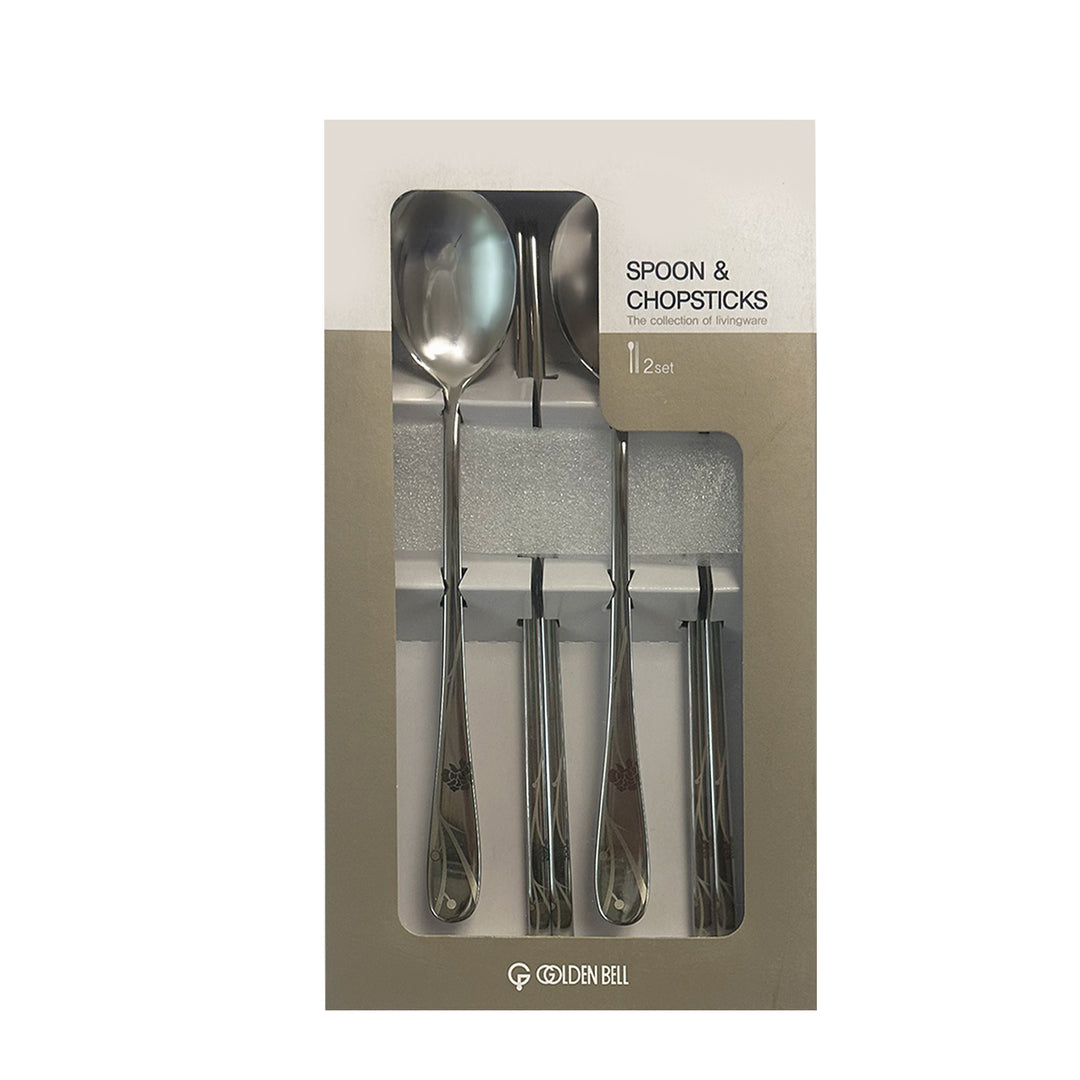 GOLDEN BELL STAINESS SPOON 2PC SET (Naeum)