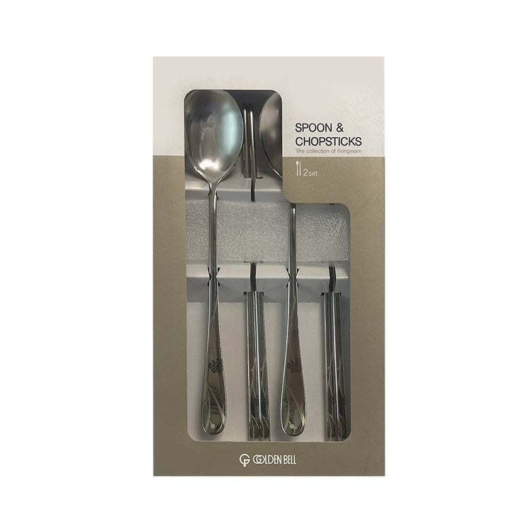 GOLDEN BELL STAINESS SPOON 2PC SET (Naeum)