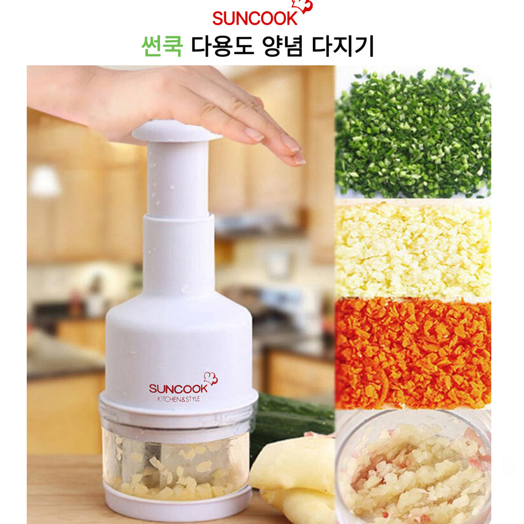 COOK'S MATE VEGETABLES CHOPPER