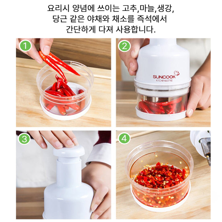 COOK'S MATE VEGETABLES CHOPPER