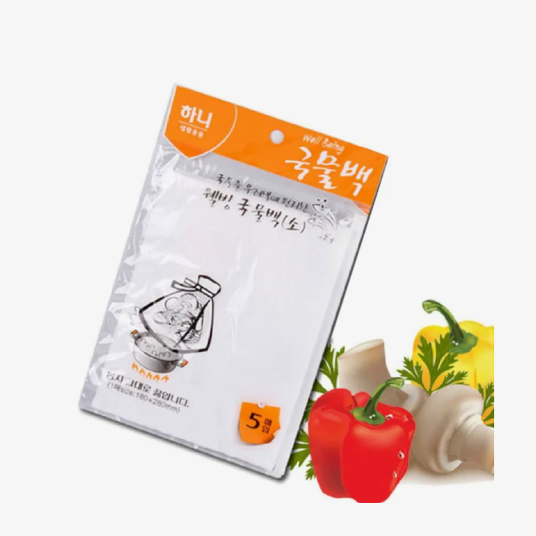 SOUP STOCK BAG (S) 5 PCS (180 X 280)