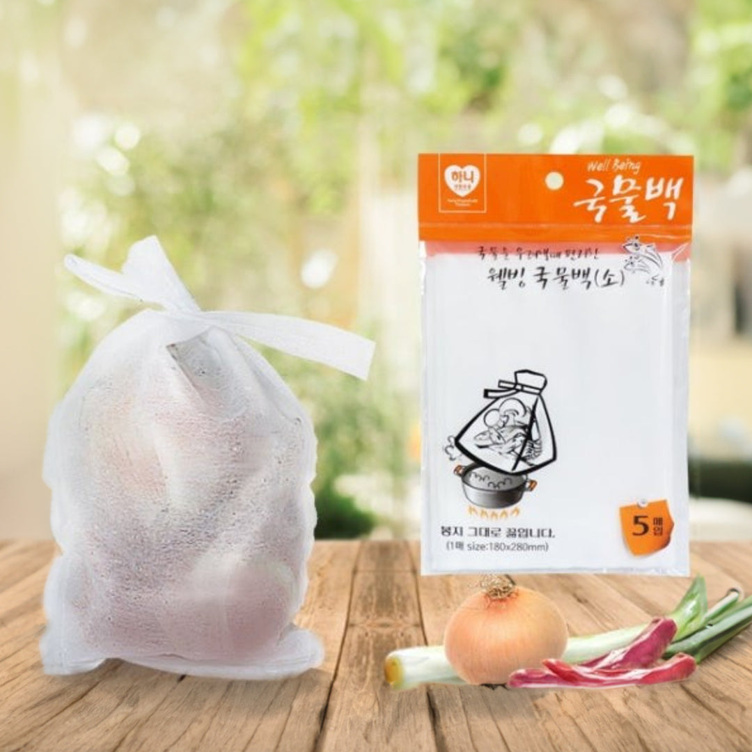 SOUP STOCK BAG (S) 5 PCS (180 X 280)