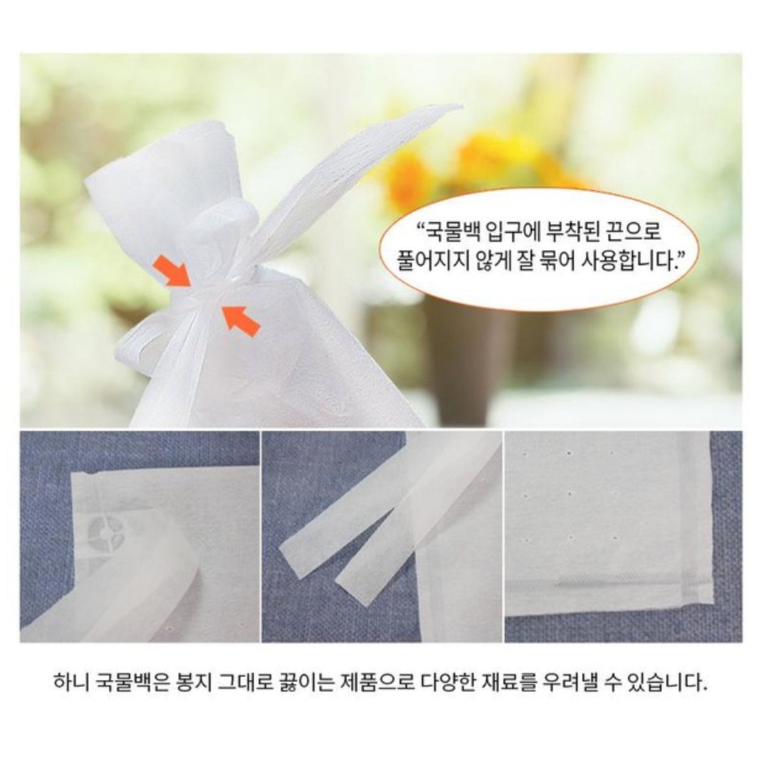 SOUP STOCK BAG (S) 5 PCS (180 X 280)